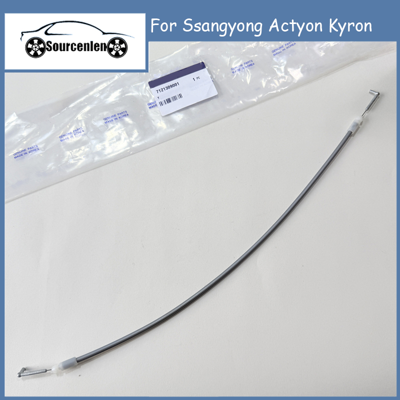 Drone Racing Gate - Deurgreep Kabel Voor Ssangyong Actyon Kyron