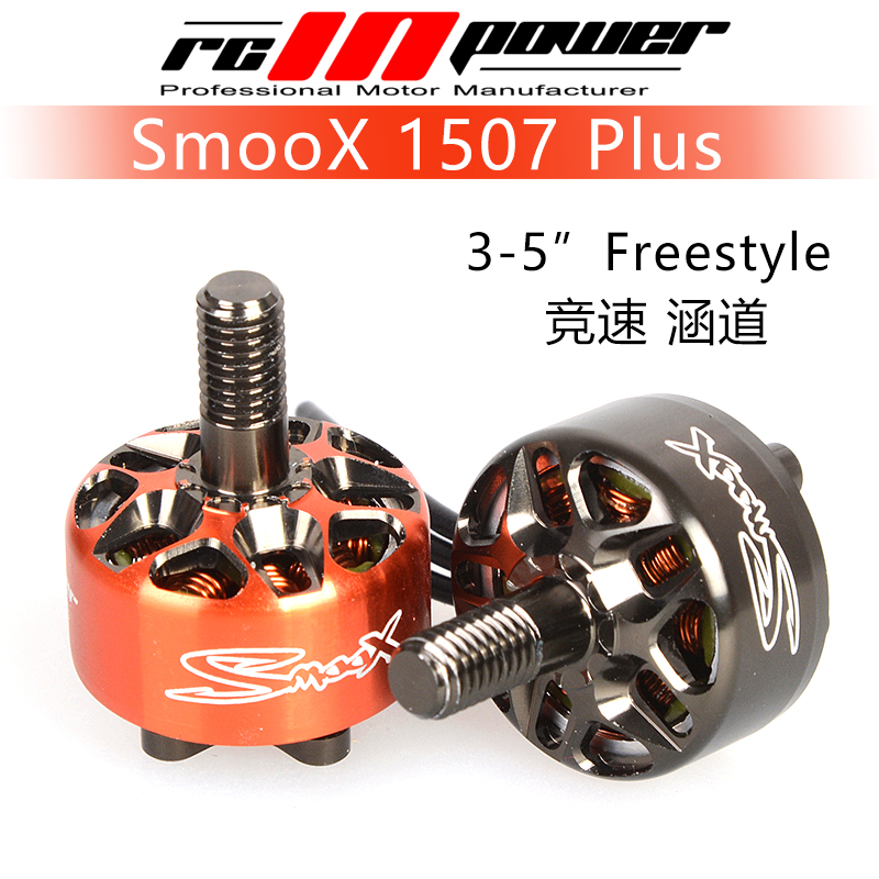 Rcinpower Smoox 1507 Plus 2680 - Drone Racing Motor recensie en prijs