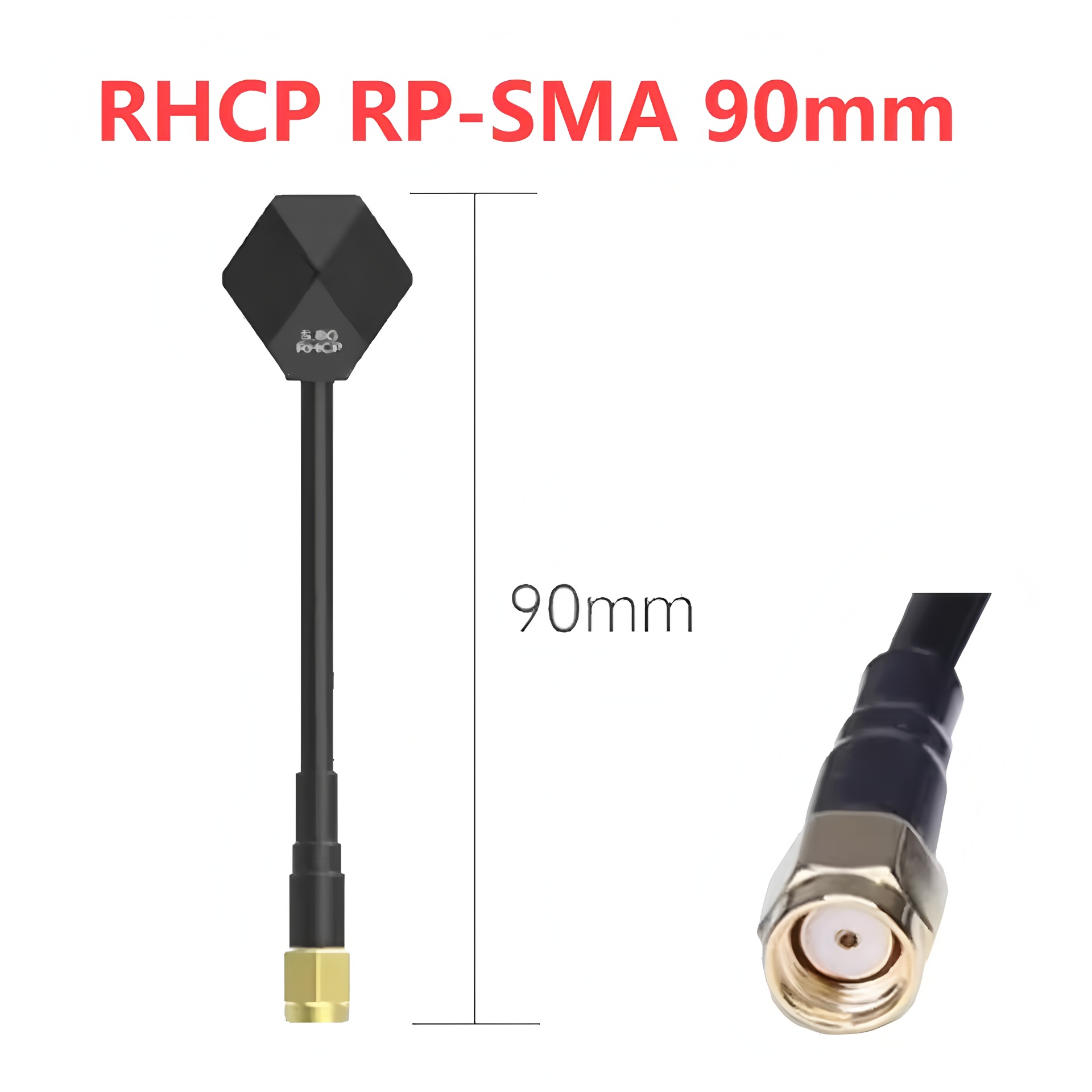 IFlight Albatross V2 SMA 5,8 G - Drone Racing Antenna recensie en prijs